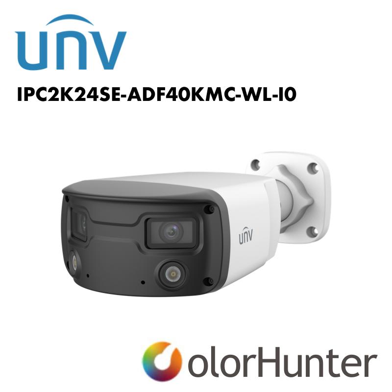 Uniview 4MP ColorHunter Wide Angle Fixed Bullet Network Camera IPC2K24SE-ADF40KMC-WL-I0 | IP Camera | IP Camera, IP camera 4MP, UNV | Global Security
