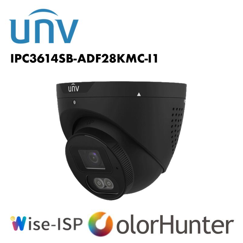 Uniview Prime-I 4MP IP TRI-GUARD 1.0+ Fixed Turret Camera 2.8mm Built in Mic White/Black UV-IPC3614SB-ADF28KMC-I1 Global Security