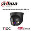 Dahua 2×4MP Tioc Duo Splicing WizSense Network Camera White/Black DHI- IPC-PDW3849P-A180-E2-AS-PV Global Security