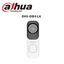 Dahua 4MP Wi-Fi 6 Video Doorbell DB41AW Global Security