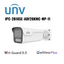 Uniview 8MP Tri-Guard 3.0 Bullet Network Camera AI, OWLVIEW PLUS, 2.8mm, BLACK,WHITE IPC2B18SE-ADF28KMC-WP-I1 Global Security
