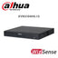 Global Security Compact 1U DVR with HDD for reliable surveillance and video storage