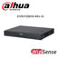 Global Security Penta-brid Video Recorder with advanced technology for versatile surveillance solutions
